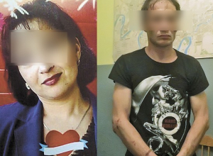 «Мясо людей, собак и кошек», - что еще обнаружили в холодильнике краснодарских каннибалов «Мясо людей, собак и кошек», - что еще обнаружили в холодильнике краснодарских каннибалов