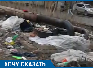 Мусором у железной дороги встречает Краснодар своих гостей Мусором у железной дороги встречает Краснодар своих гостей