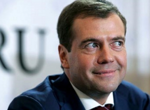 Дмитрий Медведев «отдал» в Москву дорогу Краснодарского края, ведущую к Крымскому мосту Дмитрий Медведев «отдал» в Москву дорогу Краснодарского края, ведущую к Крымскому мосту