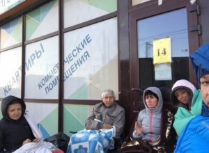 Дольщики краснодарского ЖК после встречи с губернатором продолжили голодать Дольщики краснодарского ЖК после встречи с губернатором продолжили голодать