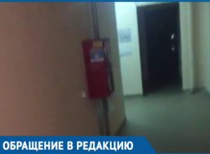 Краснодарцы не смогли найти пожарные гидранты в своем многоэтажном доме Краснодарцы не смогли найти пожарные гидранты в своем многоэтажном доме