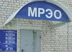 «Второсортные» водители появятся в Краснодарском крае «Второсортные» водители появятся в Краснодарском крае