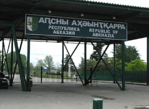 Жительница Республики Конго пыталась пересечь границу Кубани по чужому паспорту Жительница Республики Конго пыталась пересечь границу Кубани по чужому паспорту