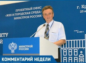 «Решениями судов «плодится армия» обманутых дольщиков», - Владислав Амерханов о Кубани «Решениями судов «плодится армия» обманутых дольщиков», - Владислав Амерханов о Кубани
