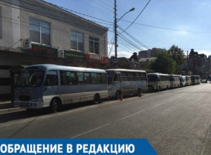 Водители забыли о новых остановках: жительница Краснодара больше часа ловила маршрутку Водители забыли о новых остановках: жительница Краснодара больше часа ловила маршрутку