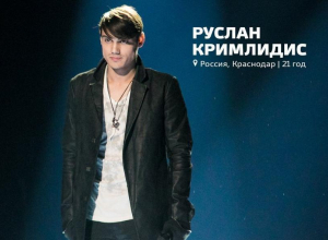 Краснодарский студент стал протеже Фадеева на ТНТ Краснодарский студент стал протеже Фадеева на ТНТ