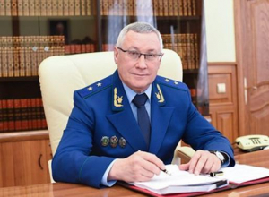 Экс-прокурор Кубани Коржинек займется отбором судейских кадров России Экс-прокурор Кубани Коржинек займется отбором судейских кадров России