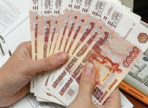 Кубань берет в кредит семь миллиардов рублей Кубань берет в кредит семь миллиардов рублей