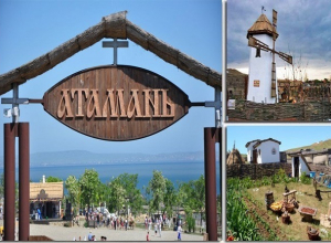 В «Атамани» открылся новый фестивальный сезон В «Атамани» открылся новый фестивальный сезон