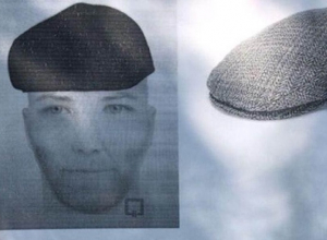 На Кубани разыскивают сексуального маньяка На Кубани разыскивают сексуального маньяка