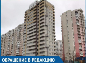 «Прокуратура Краснодара — наш «второй» дом», - обманутые дольщики «Прокуратура Краснодара — наш «второй» дом», - обманутые дольщики