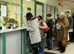Реформа и улучшение медицины прошли мимо Краснодарского края Реформа и улучшение медицины прошли мимо Краснодарского края