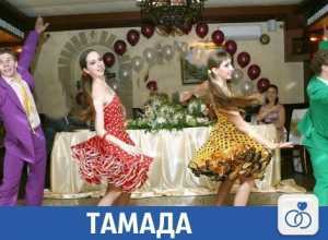 «Свадьбы, недвижимость, услуги»: Частные объявления на «Блокноте Краснодар» «Свадьбы, недвижимость, услуги»: Частные объявления на «Блокноте Краснодар»