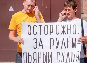 «Особи и спецсубьекты на дороге»: ГИБДД разъяснила кому грозит ответственность в Краснодарском крае «Особи и спецсубьекты на дороге»: ГИБДД разъяснила кому грозит ответственность в Краснодарском крае