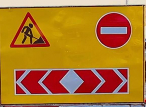 На улице Старокубанской в Краснодаре ограничат движение на две недели На улице Старокубанской в Краснодаре ограничат движение на две недели