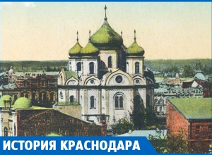Подземелье «Белого собора» и катакомбы больницы: что еще таит под собой Краснодар Подземелье «Белого собора» и катакомбы больницы: что еще таит под собой Краснодар