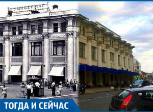 «Краснодар тогда и сейчас»: Тайна «заброшенного» здания на улице Гоголя «Краснодар тогда и сейчас»: Тайна «заброшенного» здания на улице Гоголя