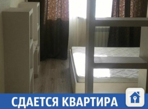 Квартира от собственника сдается в Краснодаре Квартира от собственника сдается в Краснодаре