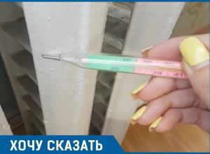 Батареи топят, воды нет: в Геленджике сходят с ума из-за жары Батареи топят, воды нет: в Геленджике сходят с ума из-за жары