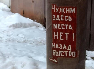 Появились данные о численности населения Краснодара и других городов Кубани Появились данные о численности населения Краснодара и других городов Кубани