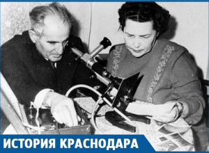 «Кирлиановая аура» семьи ученых из Краснодара изменила мир «Кирлиановая аура» семьи ученых из Краснодара изменила мир