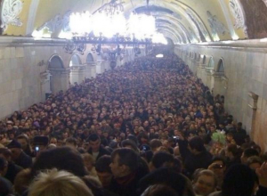 «Москва не резиновая, а Краснодар - да»: аналитики США перенесли столицу Кубани «Москва не резиновая, а Краснодар - да»: аналитики США перенесли столицу Кубани