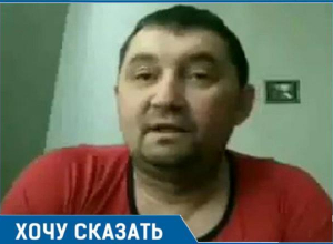 Машинисты башенных кранов Краснодара: «У нас два пути: либо на зону, либо на кладбище» Машинисты башенных кранов Краснодара: «У нас два пути: либо на зону, либо на кладбище»