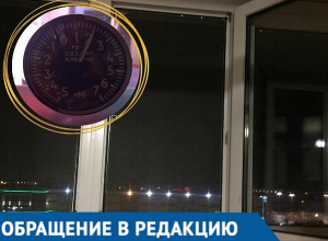 Краснодарцам приходится отапливать улицы города Краснодарцам приходится отапливать улицы города