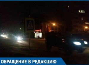 Меня чуть не сбила машина: Темный пешеходный переход угрожает жизни жителей Краснодара Меня чуть не сбила машина: Темный пешеходный переход угрожает жизни жителей Краснодара