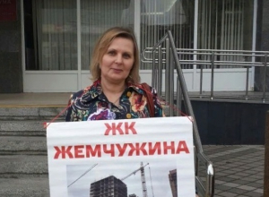 Мэрия скрывается от обманутых дольщиков, нарушая данное вице-губернатору Кубани обещание Мэрия скрывается от обманутых дольщиков, нарушая данное вице-губернатору Кубани обещание
