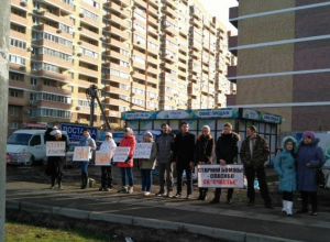 Голодающие дольщики «Территории счастья» собрались в Москву Голодающие дольщики «Территории счастья» собрались в Москву