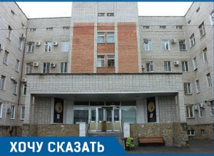 Одинокую 80-летнюю насильно удерживают в психбольнице Краснодара: Соседи просят ее спасти Одинокую 80-летнюю насильно удерживают в психбольнице Краснодара: Соседи просят ее спасти