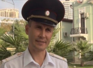 Экс-начальника сочинского отдела ГИБДД разыскивает полиция Экс-начальника сочинского отдела ГИБДД разыскивает полиция