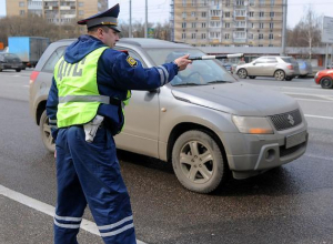 Будет стимул штрафовать: на штрафы автомобилистов будут строить дороги в Краснодарском крае Будет стимул штрафовать: на штрафы автомобилистов будут строить дороги в Краснодарском крае