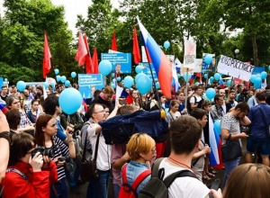 На День города в Краснодаре прошел митинг против пенсионной реформы На День города в Краснодаре прошел митинг против пенсионной реформы