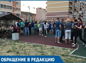 Два года краснодарцы не могут избавиться от УК, поставленной застройщиком Два года краснодарцы не могут избавиться от УК, поставленной застройщиком