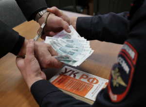Бывший вице-глава Белореченского района пойдет под суд из-за взяточничества Бывший вице-глава Белореченского района пойдет под суд из-за взяточничества