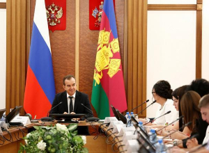 На Кубани МФЦ перешли на региональный уровень На Кубани МФЦ перешли на региональный уровень