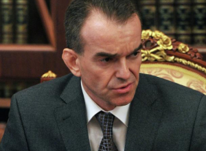 Кондратьев надеется, что «Магнит» продолжит платить налоги в бюджет Кубани Кондратьев надеется, что «Магнит» продолжит платить налоги в бюджет Кубани