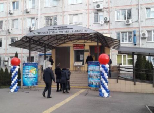 Бесплатная профилактическая акция для женщин пройдет в Краснодарском крае Бесплатная профилактическая акция для женщин пройдет в Краснодарском крае