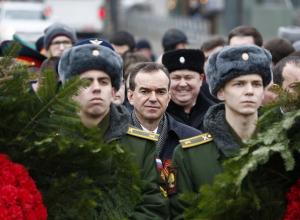 Минутой молчания почтили в Краснодаре память погибших защитников Отечества Минутой молчания почтили в Краснодаре память погибших защитников Отечества