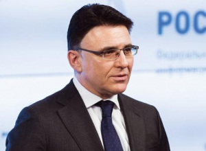Роскомнадзор проверит сотовых операторов Сочи Роскомнадзор проверит сотовых операторов Сочи