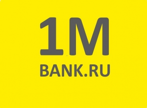 «Блокнот Краснодар» поздравляет Банк «Первомайский» с днем рождения «Блокнот Краснодар» поздравляет Банк «Первомайский» с днем рождения
