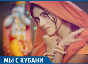 Суперзвездой индийского кино стала актриса из Краснодарского края Суперзвездой индийского кино стала актриса из Краснодарского края
