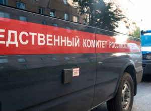 В Туапсе учительницу зарезали в собственной квартире В Туапсе учительницу зарезали в собственной квартире