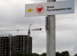 Глава Кубани: «Готовый меньше, чем на 50% дом нельзя продавать» Глава Кубани: «Готовый меньше, чем на 50% дом нельзя продавать»