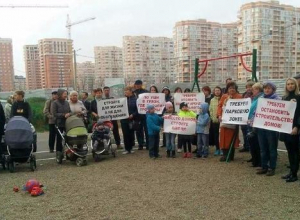 Жители «Солнечного» пожаловались Путину на администрацию Краснодара Жители «Солнечного» пожаловались Путину на администрацию Краснодара
