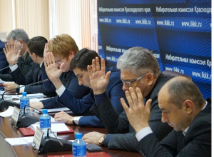 В Краснодарском крае запретили «ПРАВДУ» В Краснодарском крае запретили «ПРАВДУ»