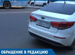 Частник потребовал с краснодарцев 2000 рублей за поездку по городу Частник потребовал с краснодарцев 2000 рублей за поездку по городу