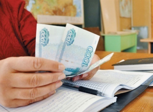 «На нужды класса»: в Краснодаре учительница сбежала из школы, прихватив деньги родителей «На нужды класса»: в Краснодаре учительница сбежала из школы, прихватив деньги родителей